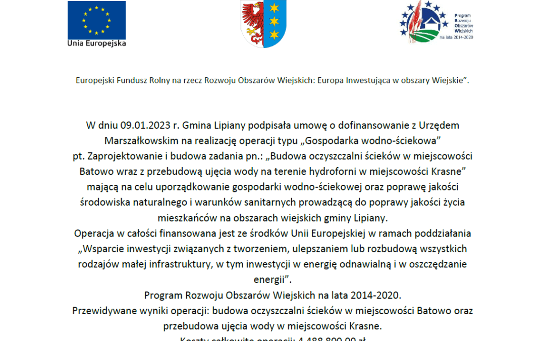 Informacja o dofinansowaniu